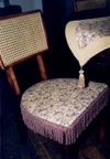 Chair bottom